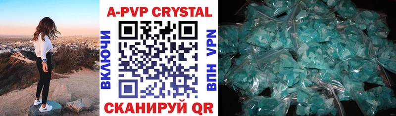магазин продажи   Павловский Посад  blacksprut ONION  Alfa_PVP СК КРИС 