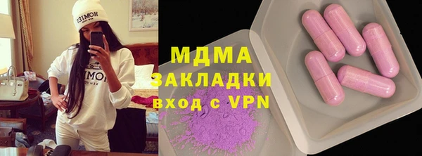 PSILOCYBIN Алексеевка