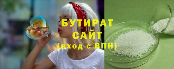 PSILOCYBIN Алексеевка