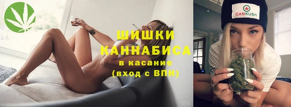 марихуана Алзамай