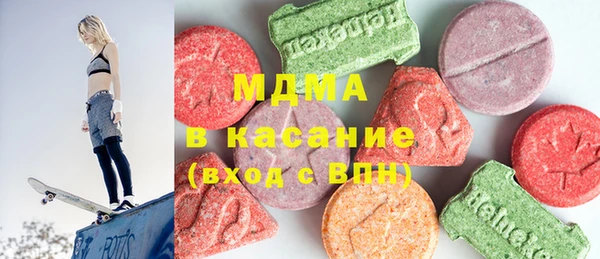 PSILOCYBIN Алексеевка
