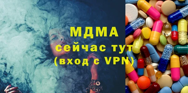 PSILOCYBIN Алексеевка