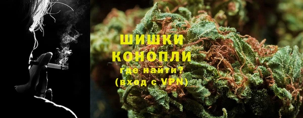 марихуана Алзамай