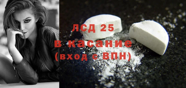 марихуана Алзамай