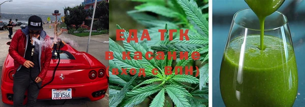 PSILOCYBIN Алексеевка