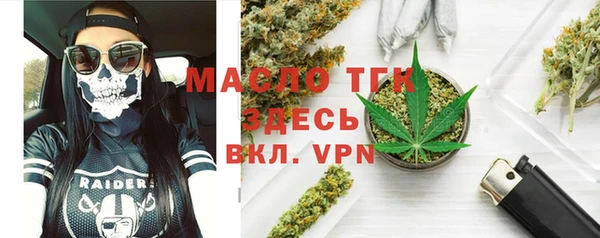 марихуана Алзамай