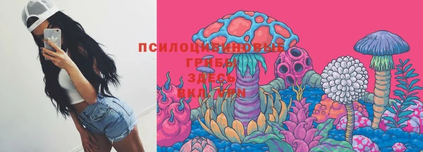 марихуана Алзамай